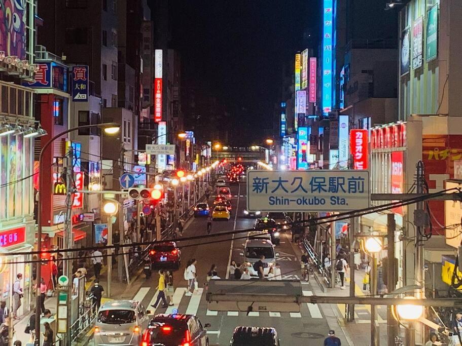 新宿市中心jr线新大久保三分钟紧邻韩国街免费wi-Fi Tokyo Exterior photo